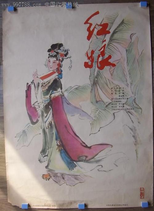 澳门保安部队高等学校学位证办理